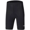 Paris Shimano Short Enfant, Noir 5