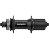 Shimano FH-M4050 Moyeu Pour Roue Arrière 8/9 Vitesses Centerlock Blocage Rapide, Noir offre spéciale 8